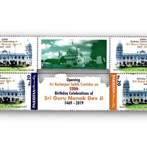 550th Anniversary of Birth of Guru Nanak Founder of Sikhism