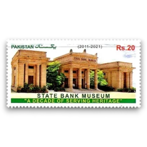 2021 PK1668 State Bank Museum 10th Anniversary
