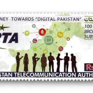 2021 Pk1671 Broadband Subscription Reaches 100 Million