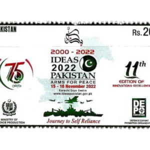 2022 PK1684 11th International Defence Exhibition and Seminar Karachi