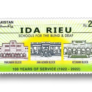 2022 PK1690 Centenary of  IDA Rieu School for the Blind and Deaf Karachi