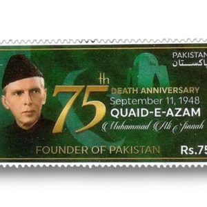2023 PK1705 Muhammad Ali Jinnah First Head of State