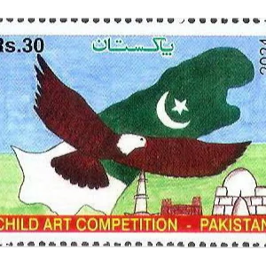 National Stamp Exhibition Children's Art