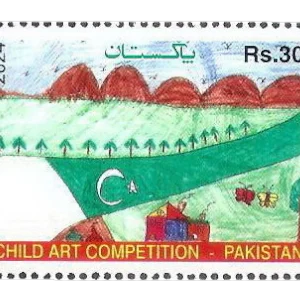 National Stamp Exhibition Children's Art