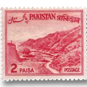 Khyber pass (Shakistan)
