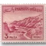 Khyber pass (Type B)