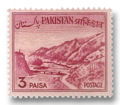 Khyber pass (Type B)