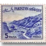 Khyber pass (Type B)