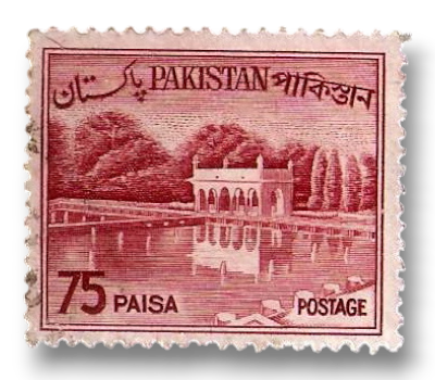 Shalimar Gardens 2st Die