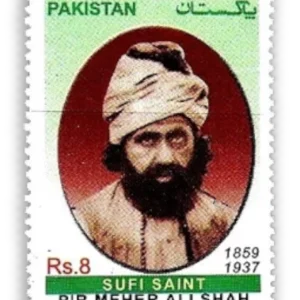 Pir Meher Ali Shah