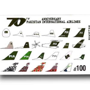 Tailfins of Pakistan International Airways