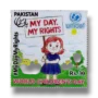 World Children's Day