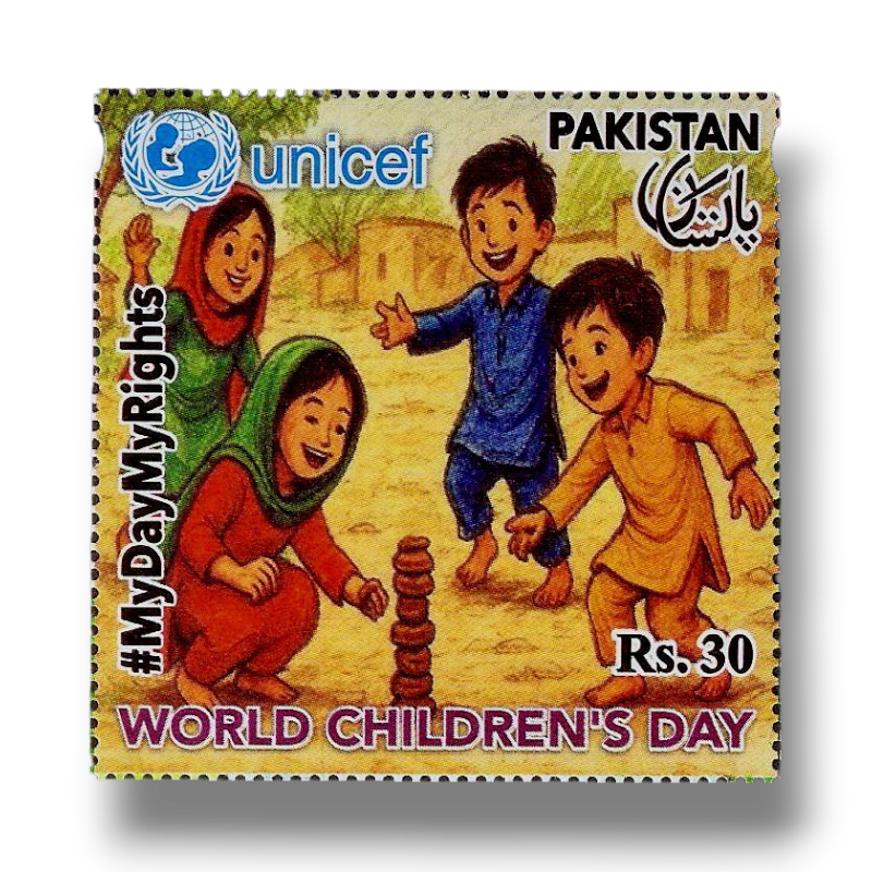 World Children's Day