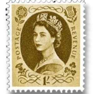 Queen Elizabeth II - Predecimal Wilding